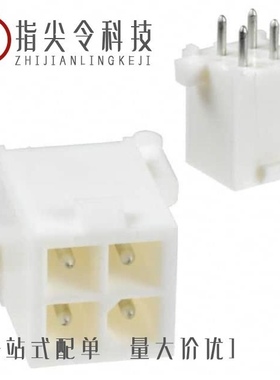 1-770004-0/1-770849-4/1-770174-1