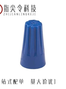 2299503-1/2299504-1/2299510-1