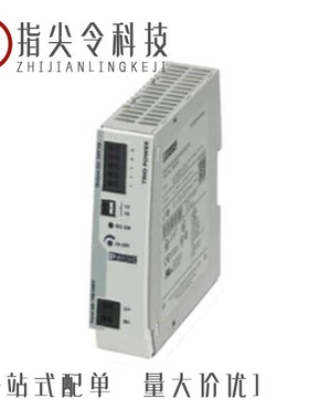 2903158/2903149/2903148