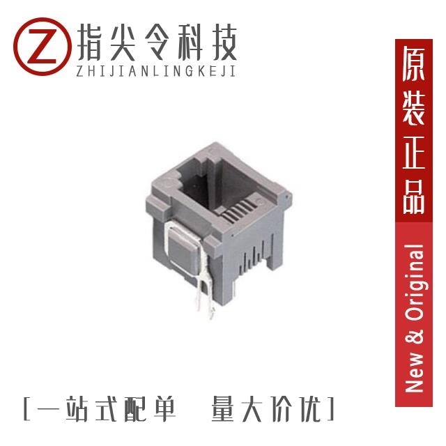 TM2RE-1208(50) TM2RE-0602(50) TM2RE-1204(50)