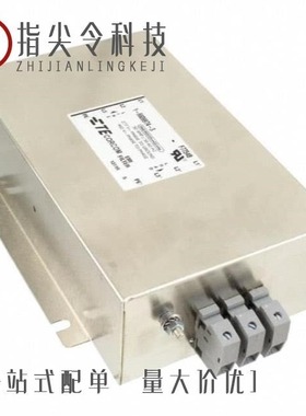 1-6609974-6/1-6609037-2/1-6609974-7