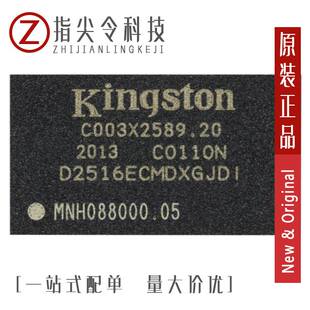 D2700U45X122XOSA1/D3001N65T/D2520N22TVFXPSA1