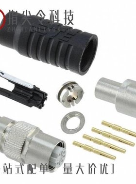 1-2823447-5/1-2823447-1/1-282822-0