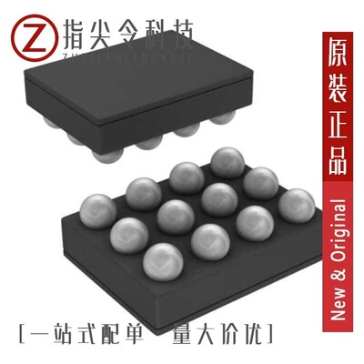 LM3630ATME/LM3631YFFR/LM3630ATMX