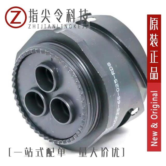 GTC01F18-1S-LC GTC01F20-23S-RDS GTC01F28-21S-LC