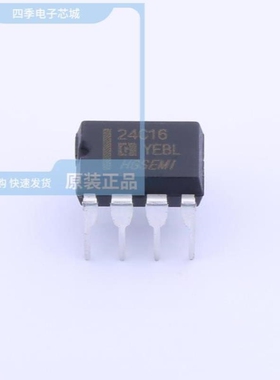 HG24C08CM/TR/HG24C256CMM/TR/HG24C32MM/TR