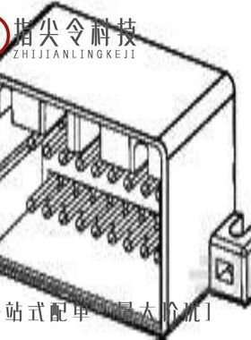 316993-6/31772/31771