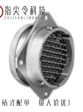 MS27473P20A35P/MS27472T18B35S-LC/MS27473T16B35S-USSB3