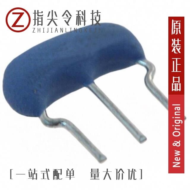 CSTLS8M00G56-A0 CSTLS8M00G55-A0 CSTLS8M00G53Z-B0