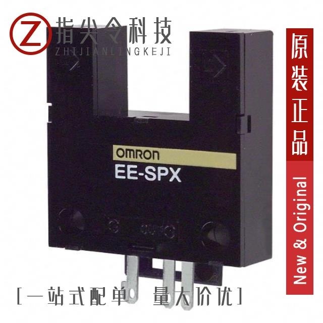 EE-SPX404-W2A EE-SPX405-W2A EE-SPX403N