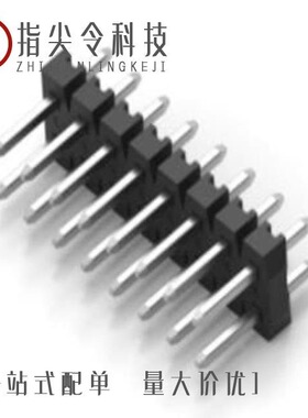 2842132-5/2842104-4/2842152-7