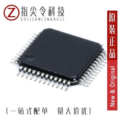 DAC5675AIPHP/DAC5675MPHPREP/DAC5672AIPFBR