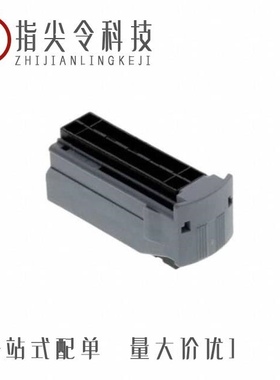 284869-1/284879-2/284865-3