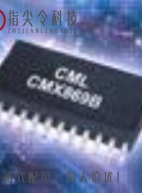 CMX638L4/CMX638Q3-TR1K/CMX631AD4