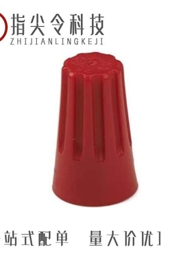 2299505-1/2299507-1/2299512-1