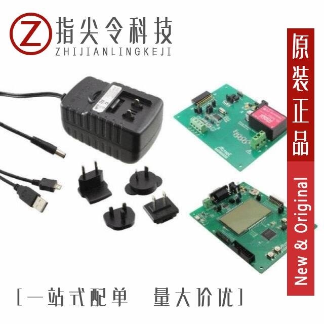 ATM90E32AS-AU-R ATM90E2X-DB ATM90E32AS-AU-Y