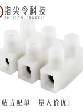 1776296-4/1776252-2/1776263-2