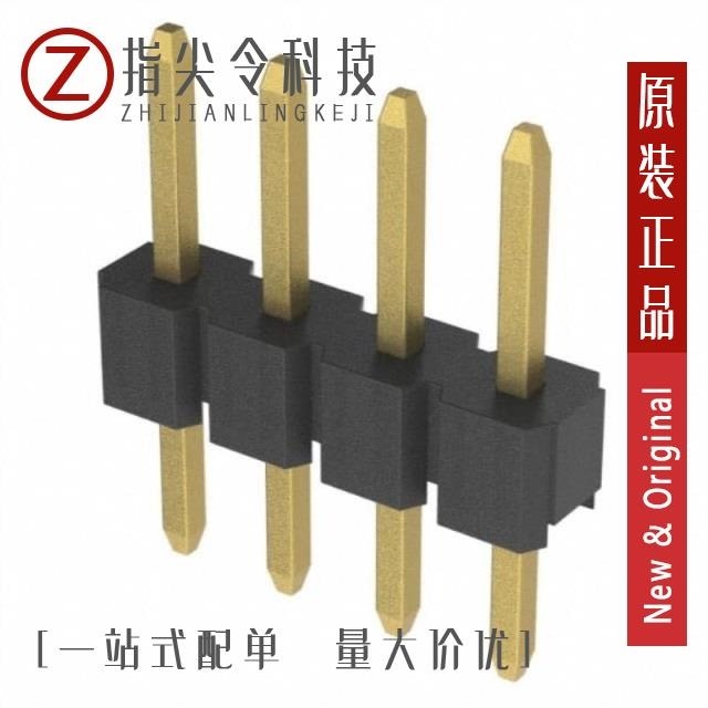 2PH1-04-UA-SMT-A 2PH1-04-UA 2PH1-05-UA