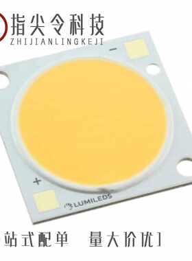 L2C3-3090209E06000/L2C5-RM001211E1900/L2C5-40801321E2900