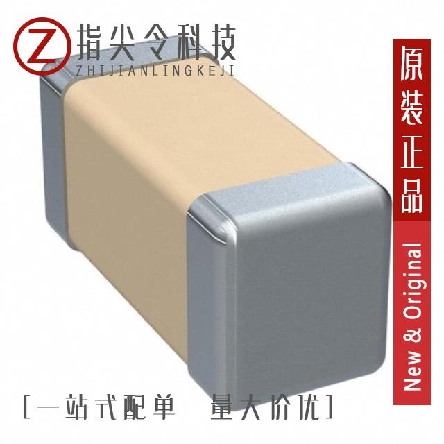 C0402C100C5GALTU C0402C100C8GACTU C0402C100C5GACTU