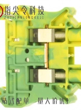 3044160/3044157/3044102