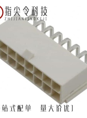 0874272042/0874271802/0874270402