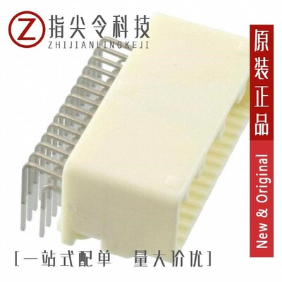 1565373-4/1565357-6/1565359-1