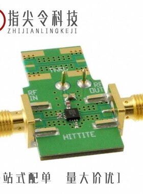 107928-HMC447LC3/107795-HMC356LP3/107846-HMC368LP4