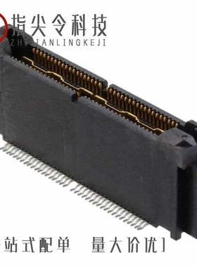 767006-4/767005-9/767007-9