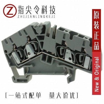 1807090000/1806980000/1807010000