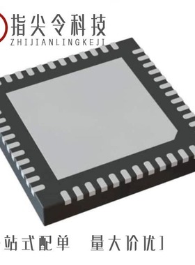 AT32UC3A364S-ALUR/AT32UC3C264C-Z2UT/AT32UC3L0256-ZAUT