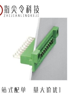 1717981/1717806/1717974