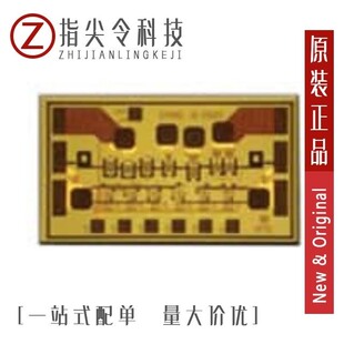 HMC424AG16/HMC424ALP3ETR/HMC425LP3ETR