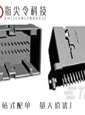 953441-000/953466-1/953472-1