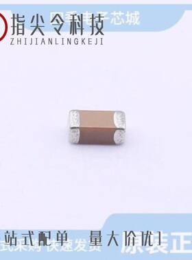 1206BB106K250YX072T/1206B471K501NT/1206B472K501NT