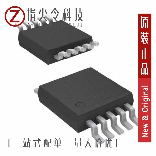 HMC307QS16GETR HMC306MS10TR HMC308E