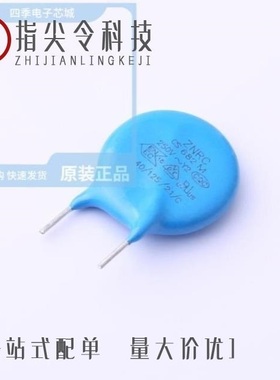 CY2682MD1IEE4BH2A8/CY2471KD1IEB45VZAE/CY2682ME1AEE4BH2A8