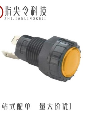 PL-523-BC/PL-521-RC/PL-523-GC