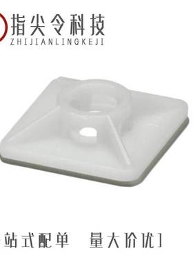 3240709/3240719/3240721