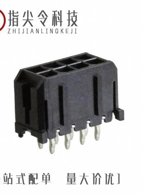 0430451227/0430450814/0430452006