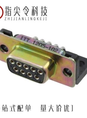 DEM-9P-D/DEM9PLNM/DEM-9S-D