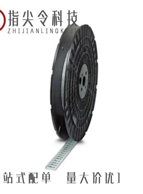 1704916/1704949/1704929