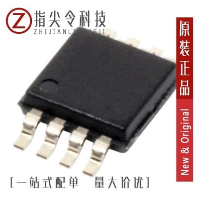 AD8643ACPZ-REEL7/AD8643TRZ-EP-R7/AD8642ARZ