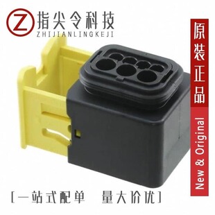 1-1418784-1/1-1418480-1/1-1418448-2