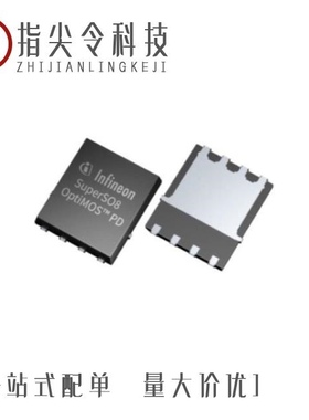 BSC070N10LS5ATMA1/BSC074N15NS5ATMA1/BSC072N04LDATMA1