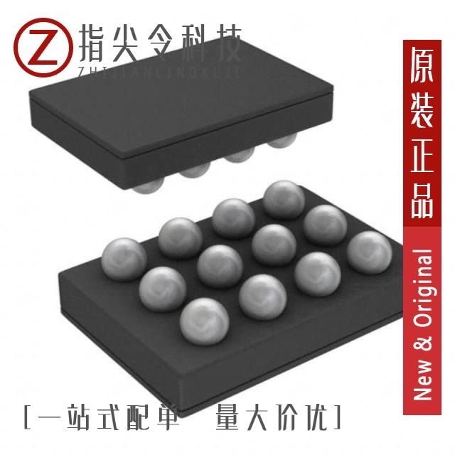 LMS4684LD LMS4684ITLX/NOPB LMS4684ITL/NOPB