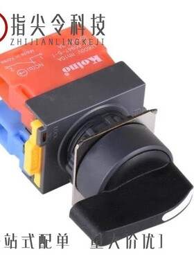 OC24594-FRTN/NS3035/OC69271-FNM