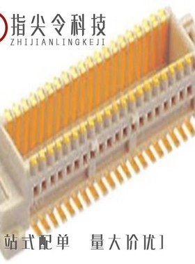 54725-1/54753-1/54748-1