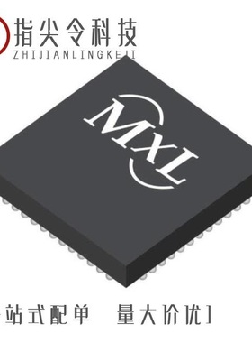 88LX5152A0-BUU2C000/88LX3142A0-TFJ2C000/88LX5153A0-BUU2I000