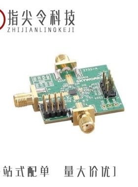 SKY85309-11/SKY85736-11/SKY85716-11-EVB